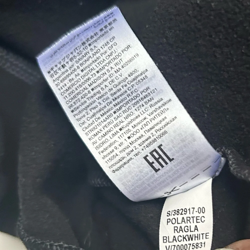 Banana Republic banana republic